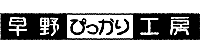 ҂H[