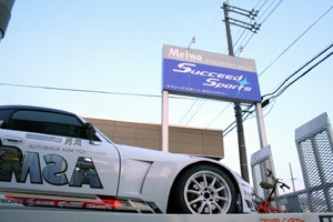 0524signIMG_4956.jpg