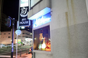 0610gaikanIMG_5841.jpg