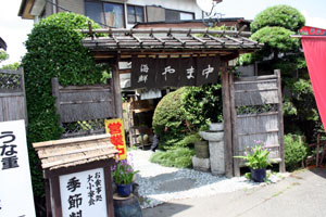 0611gaikanIMG_6435.jpg