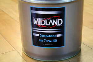 0614midlandIMG_6677.jpg