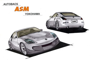 0616ASM-Z33prototype001.jpg
