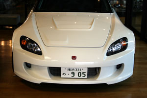 0619frontIMG_7440.jpg