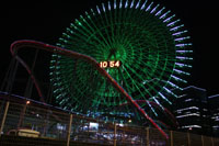 0624cosmoclockIMG_8093.jpg