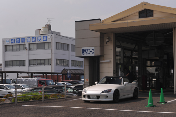 190606_Yokohama_s2000_s2k__asmyokohama_.jpg