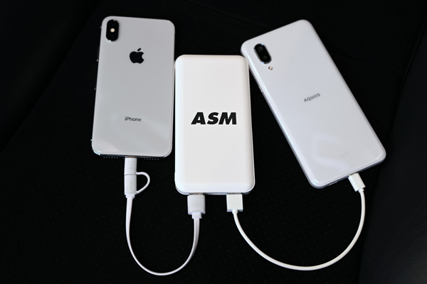 200425_Mobile.jpg
