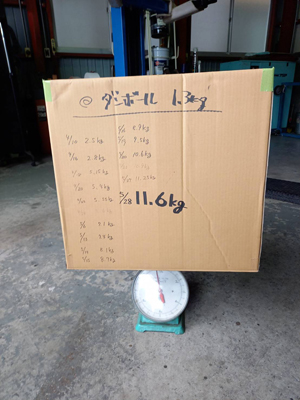210528_s2000_succeedsports_asmyokohama_10.jpg