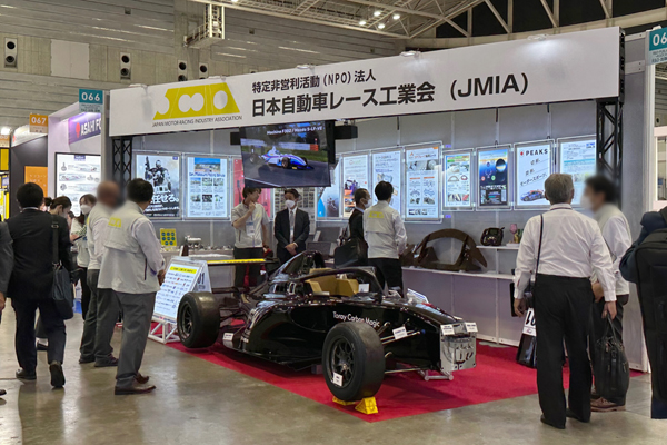230524_mm21_DOME_asmyokohama_01.jpg