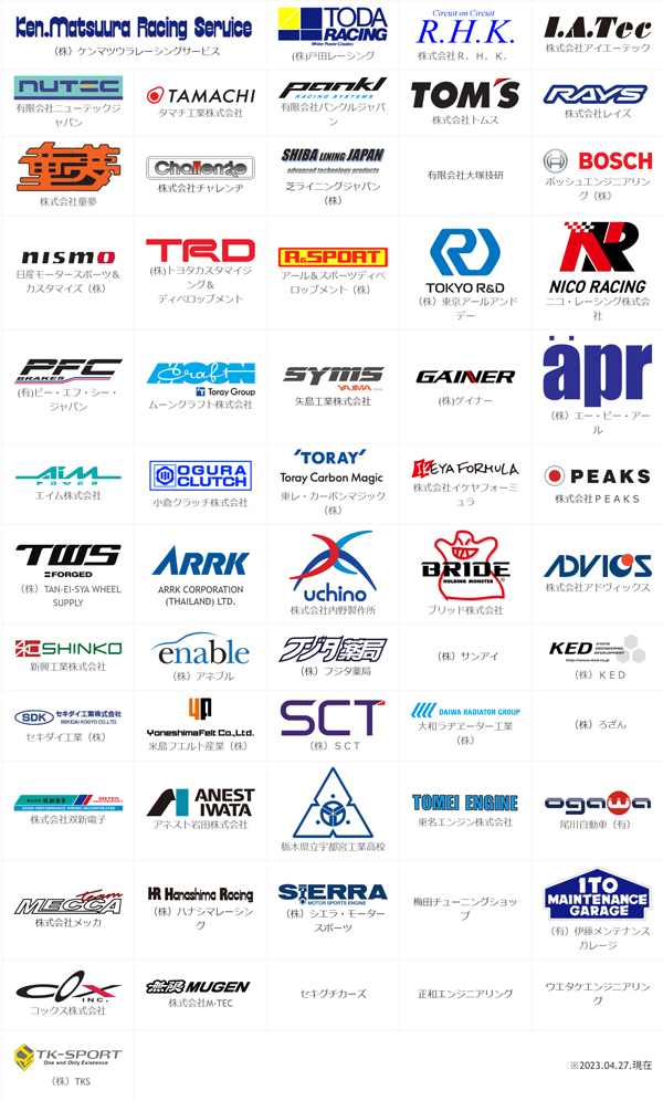 230524_mm21_todaracing_asmyokohama_JMIA.jpg