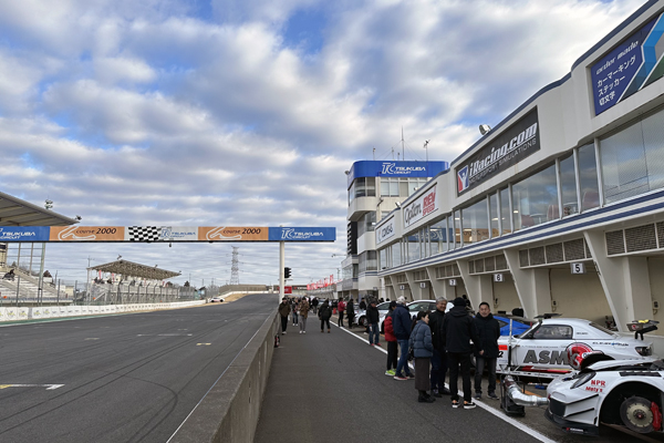 240222_Attack_Tsukuba_2024.jpg
