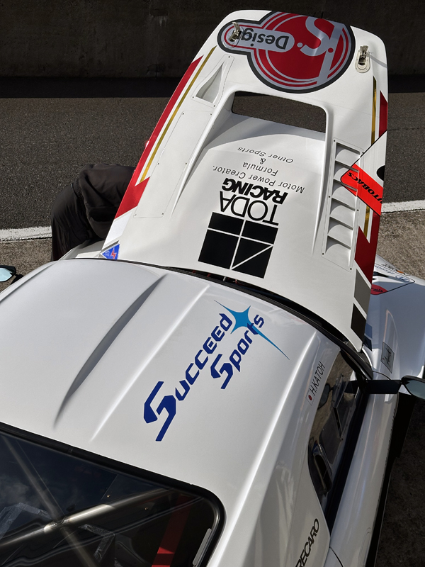 240222_Attack_s2000.jpg