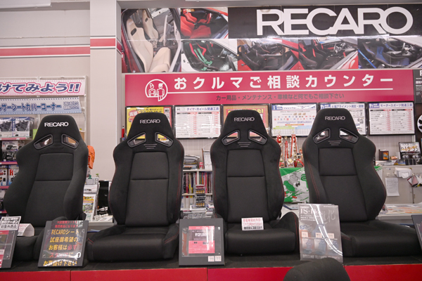 200321_sahimeji_asmyokohama_s2000_02.jpg