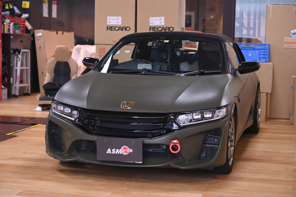 200705_s660_asmyokohama_.jpg