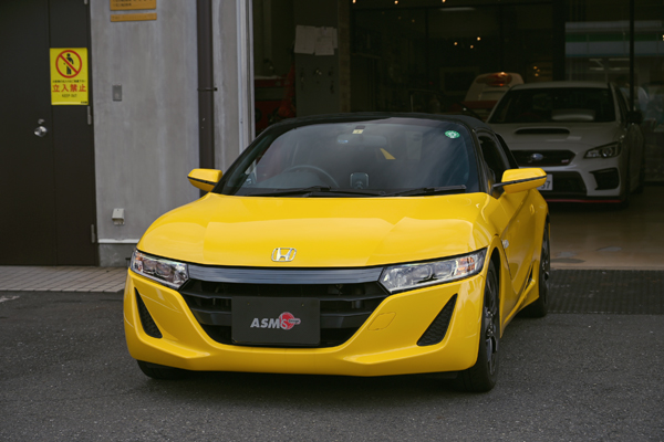 200906_s660_asmyokohama_.jpg