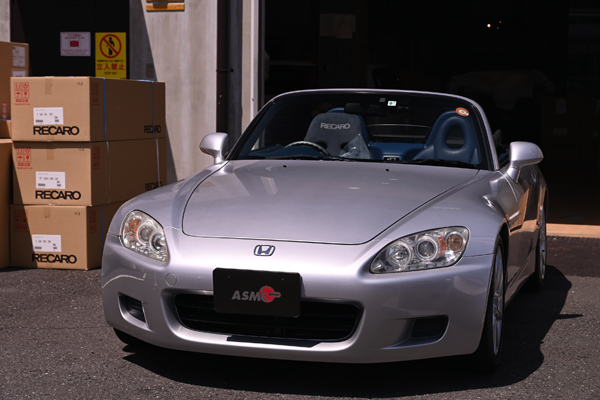 210420_s2000_.jpg