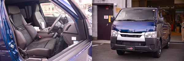 220531_orthopad_recaro.jpg
