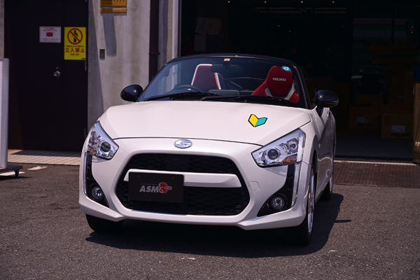 220702_Copen2.jpg
