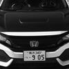 civic