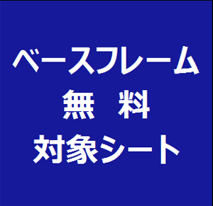 171201_BFF1_.jpg