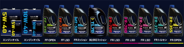 180909_BILLIONOILS_.jpg