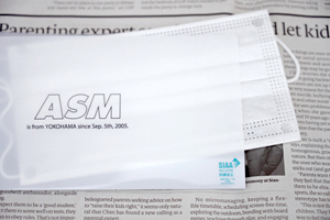 210123_ASM-G-0024_03.jpg