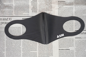 210123_Drymask_asmyokohama.jpg